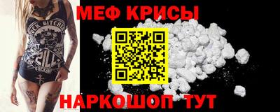 эйфоретик Ликино-Дулёво