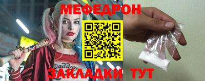 эйфоретик Ликино-Дулёво