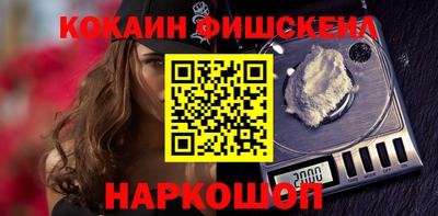 эйфоретик Ликино-Дулёво