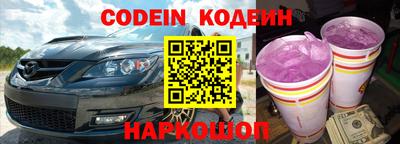 jwh Ливны