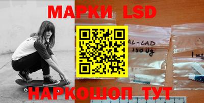 jwh Ливны