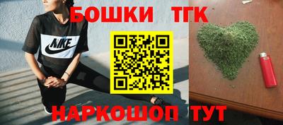 эйфоретик Ликино-Дулёво