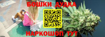 прущие грибы Лесосибирск