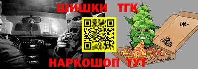 эйфоретик Ликино-Дулёво