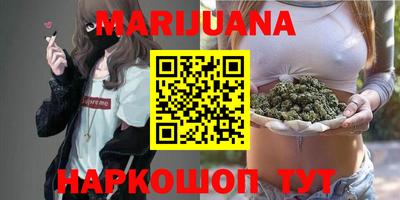 jwh Ливны