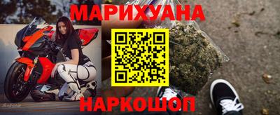 прущие грибы Лесосибирск