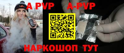 эйфоретик Ликино-Дулёво