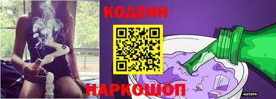 jwh Ливны