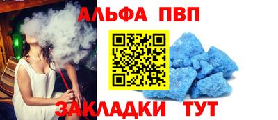jwh Ливны