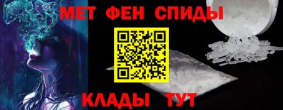 jwh Ливны