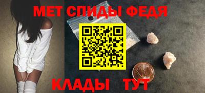 прущие грибы Лесосибирск