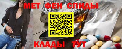 jwh Ливны