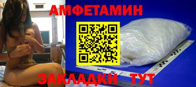 jwh Ливны