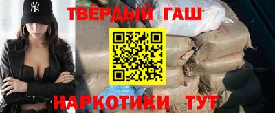 эйфоретик Ликино-Дулёво