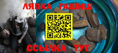 jwh Ливны