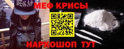 jwh Ливны