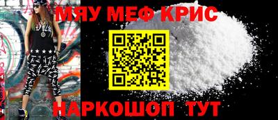 jwh Ливны
