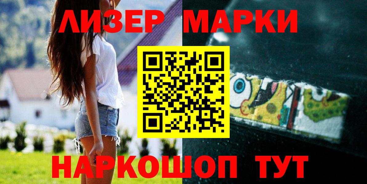 LSD-25 экстази ecstasy  Вход с VPN  Ипатово  LSD-25 экстази  Лсд 25 экстази ecstasy 